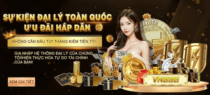 Khuyến mãi sự kiện lc 88